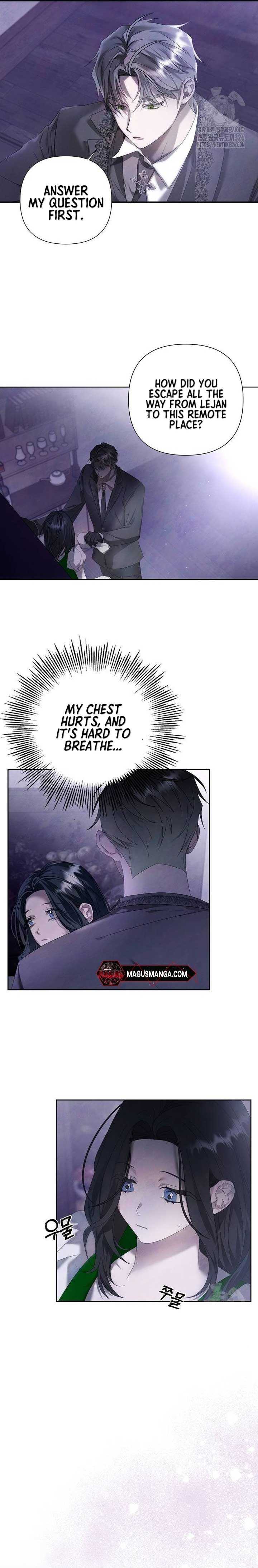 Read Now Come and Regret Manga Online