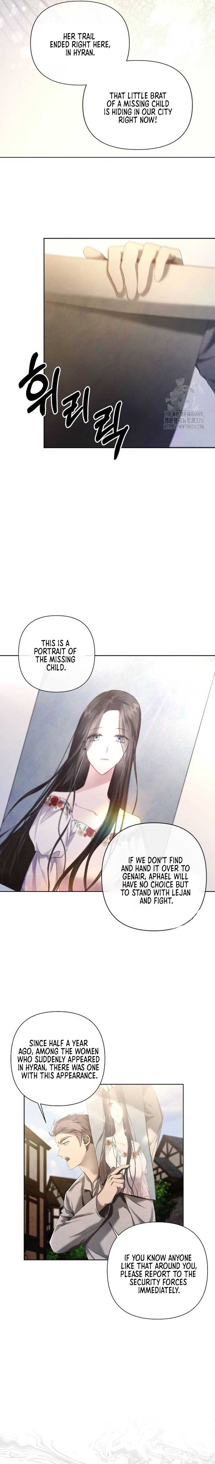 Read Now Come and Regret Manga Online