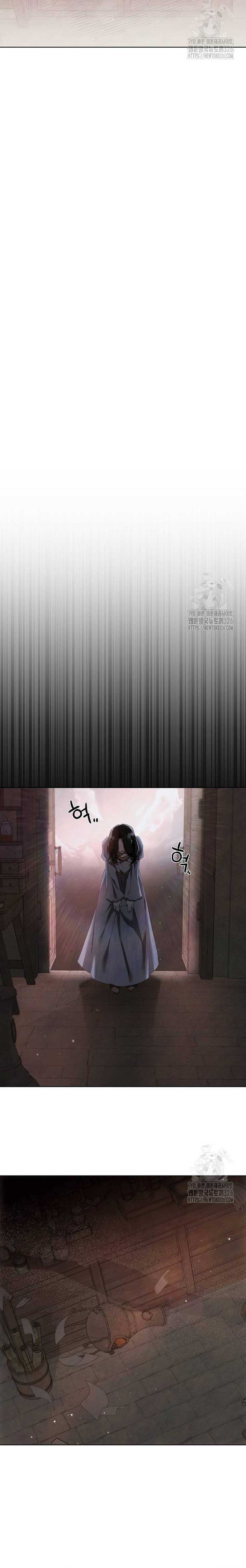 Read Now Come and Regret Manga Online