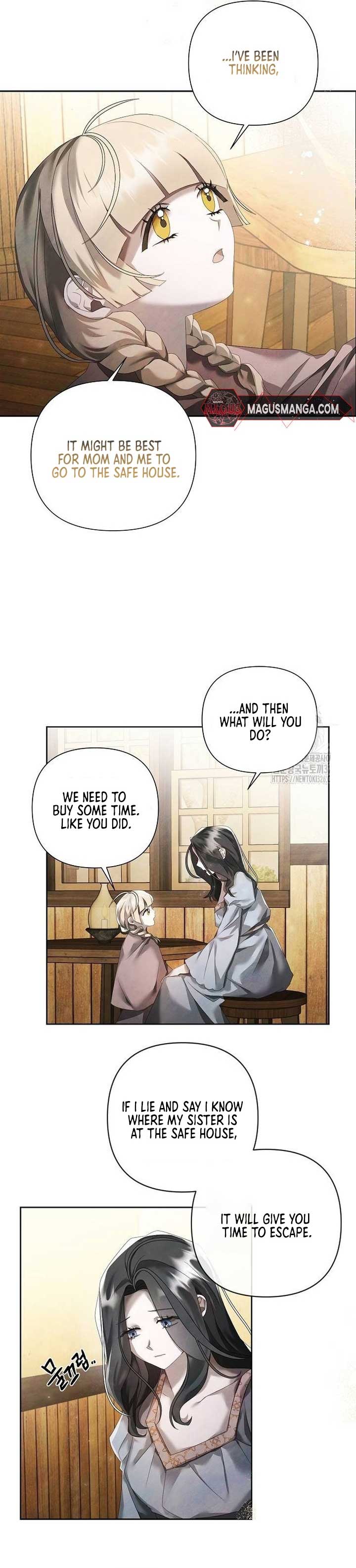 Read Now Come and Regret Manga Online
