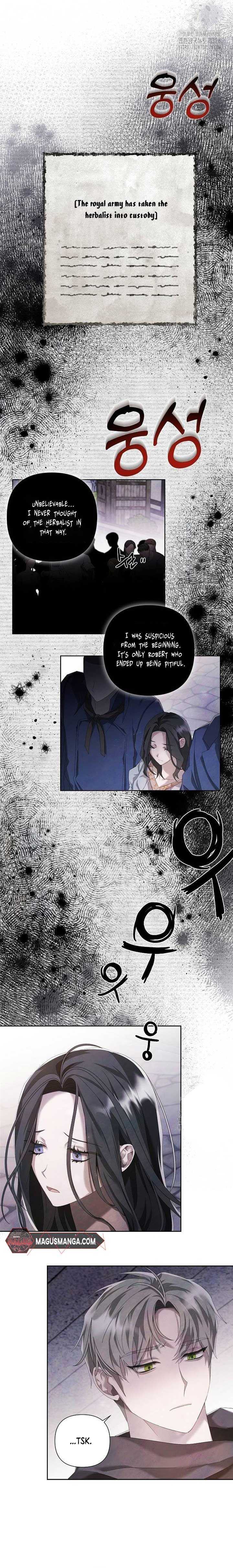 Read Now Come and Regret Manga Online