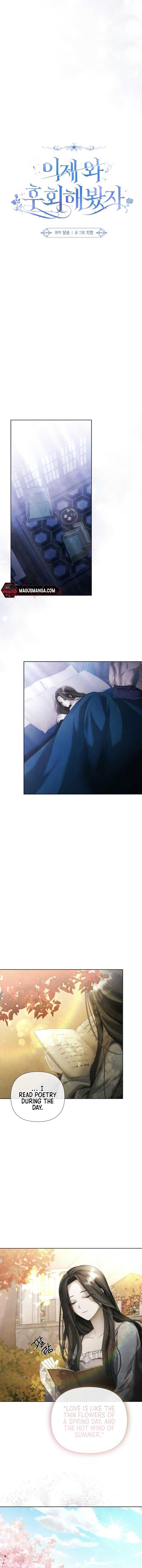 Read Now Come and Regret Manga Online
