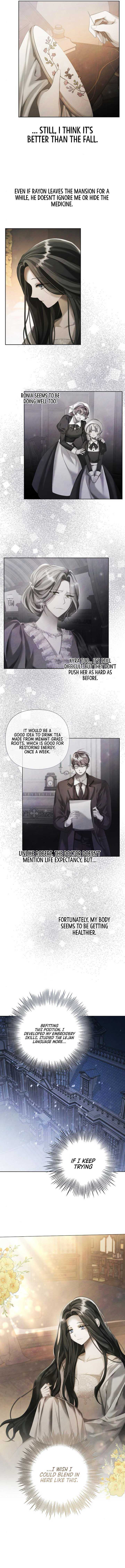 Read Now Come and Regret Manga Online