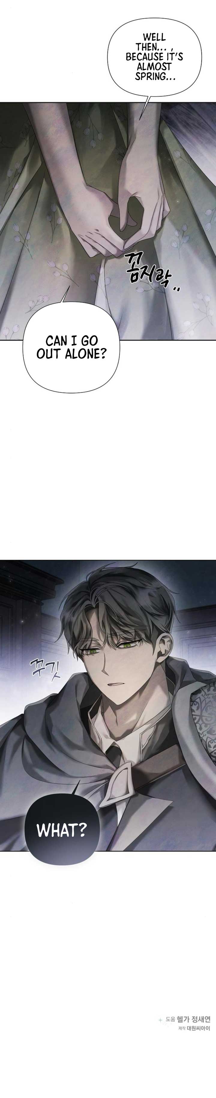 Read Now Come and Regret Manga Online