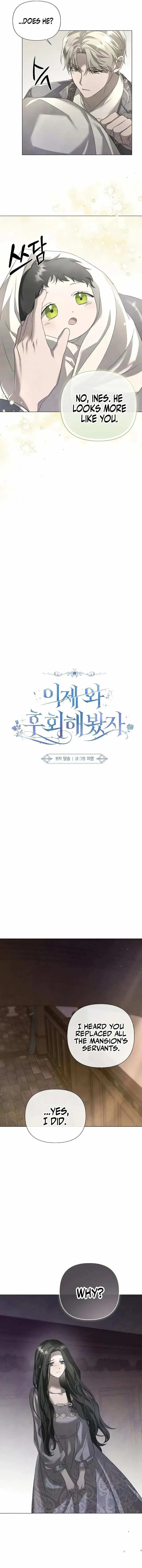 Read Now Come and Regret Manga Online