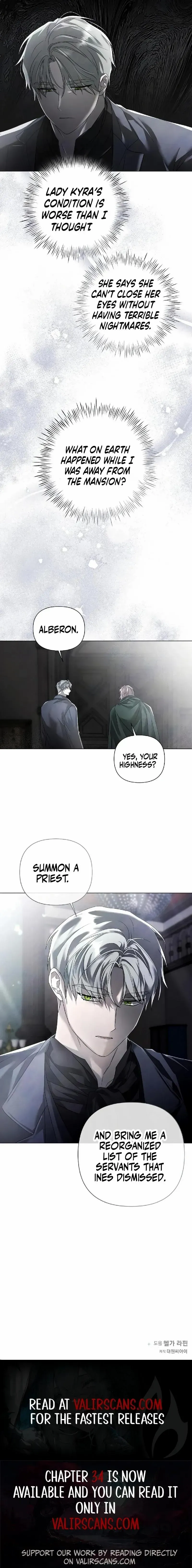 Read Now Come and Regret Manga Online