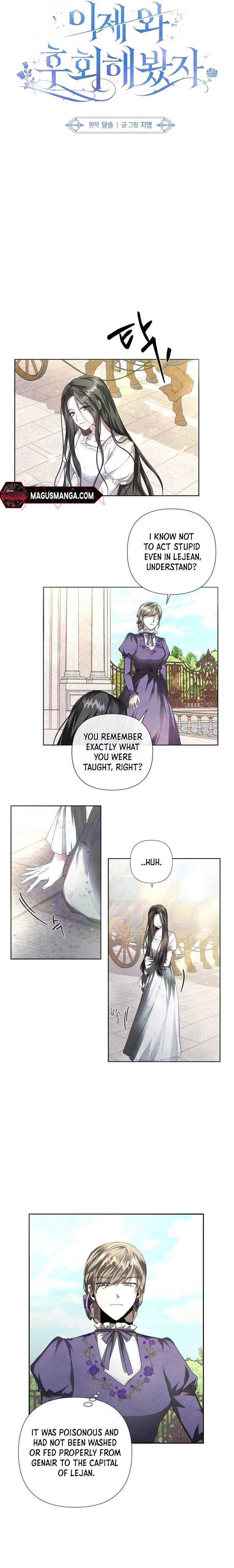 Read Now Come and Regret Manga Online
