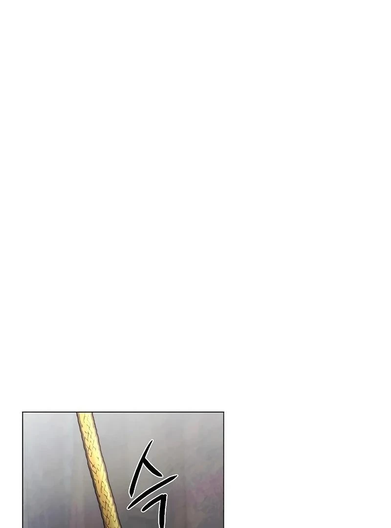 Read Now Come and Regret Manga Online