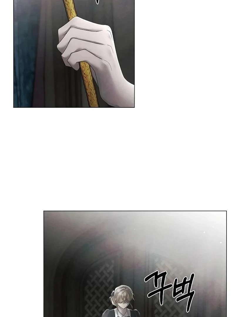 Read Now Come and Regret Manga Online