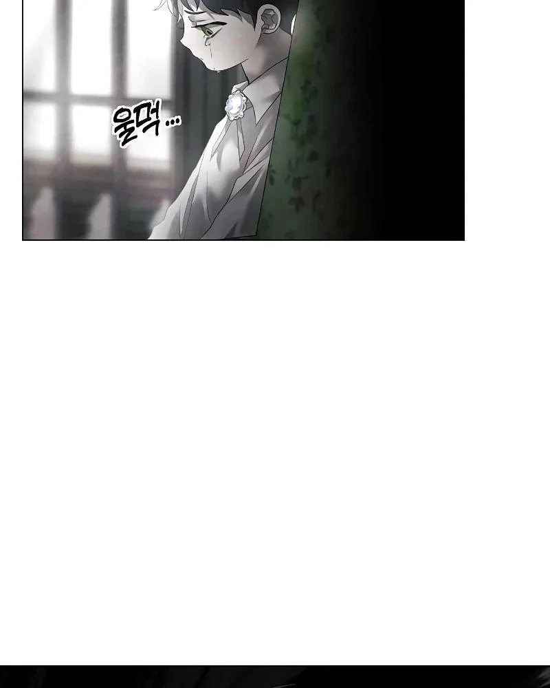 Read Now Come and Regret Manga Online