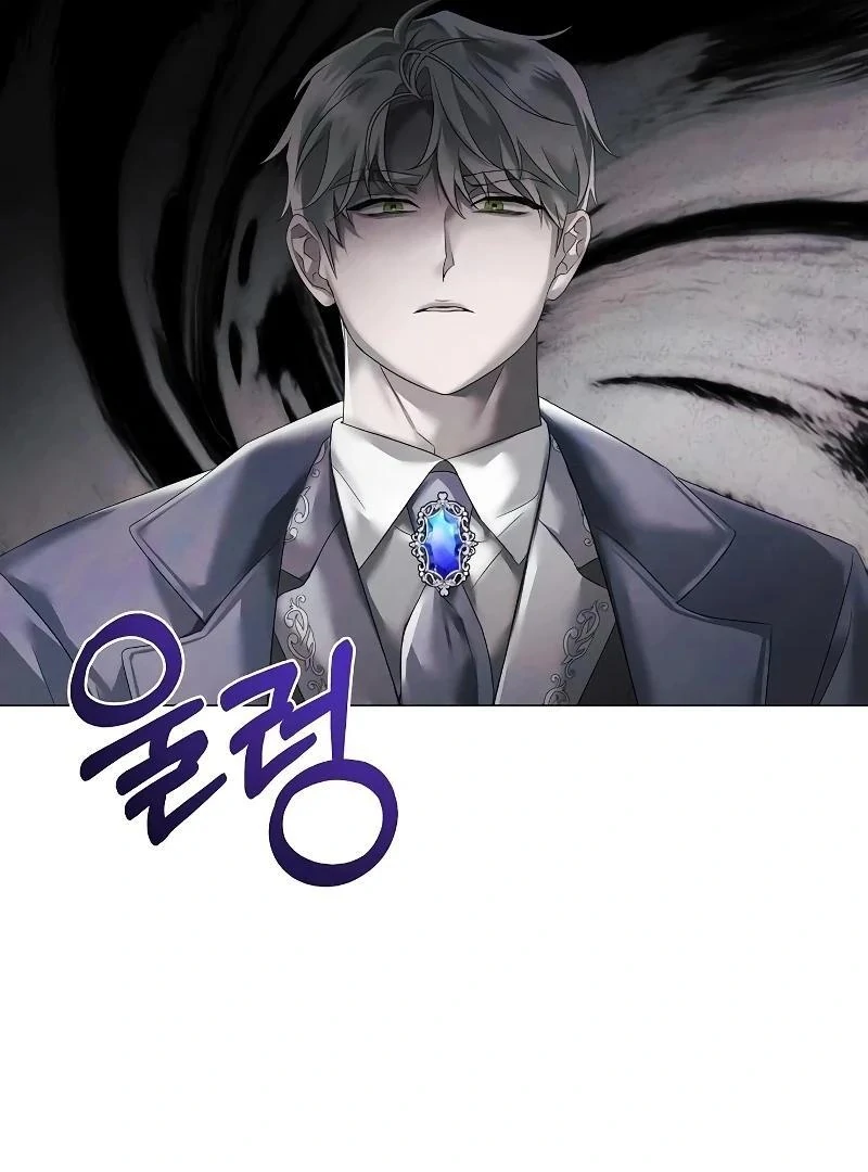 Read Now Come and Regret Manga Online