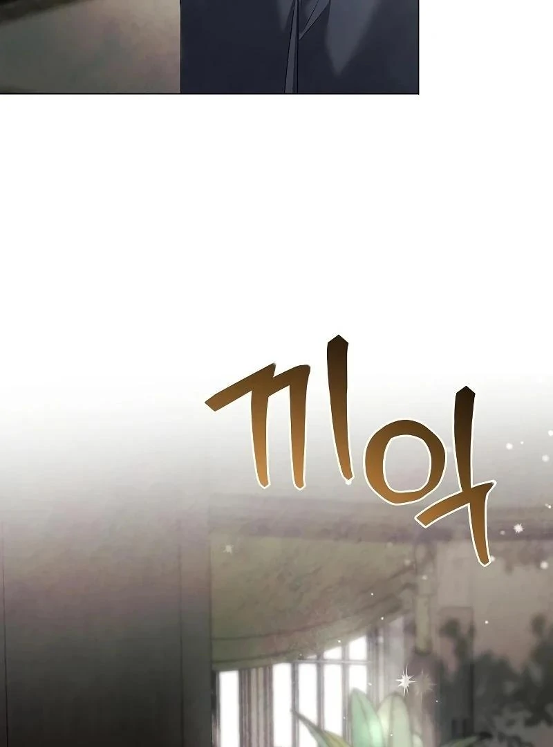 Read Now Come and Regret Manga Online