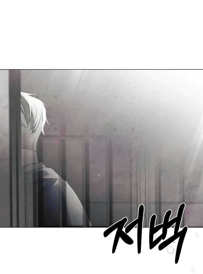 Read Now Come and Regret Manga Online