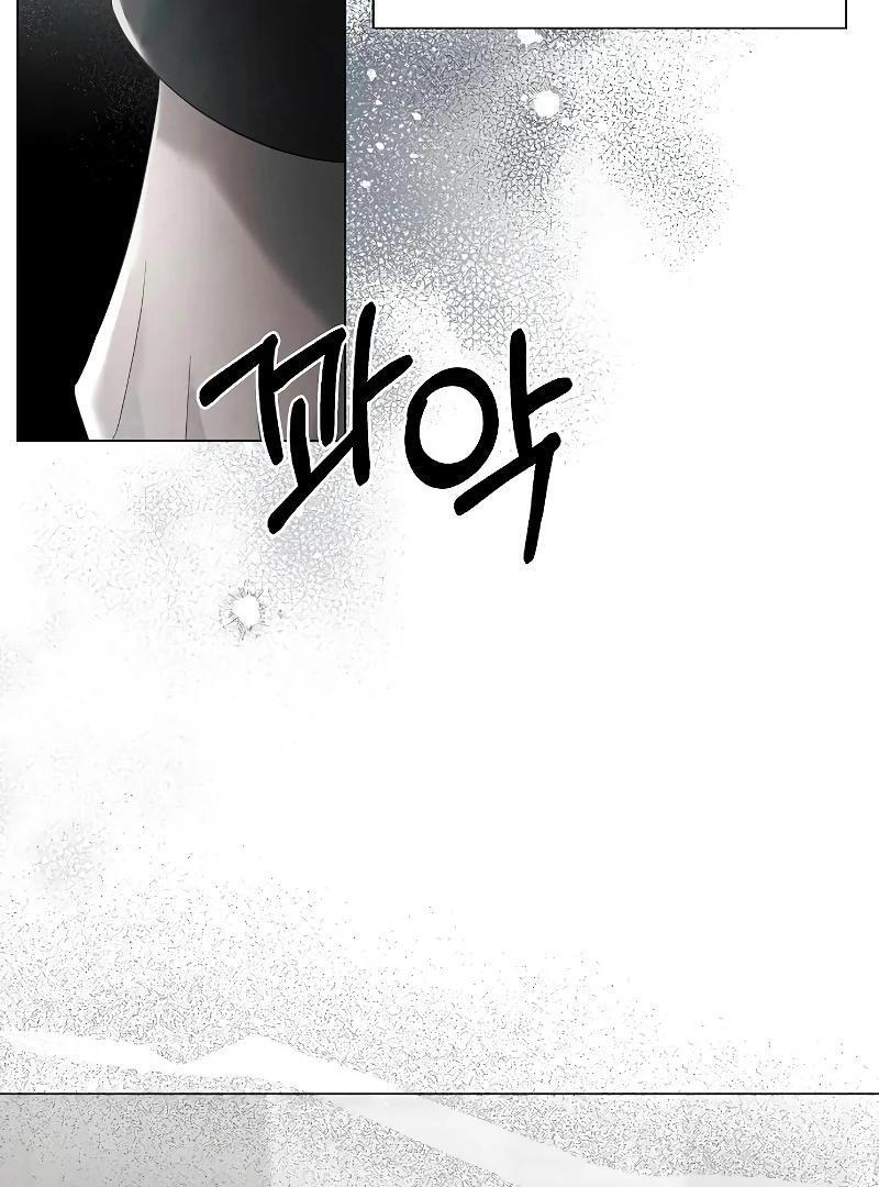 Read Now Come and Regret Manga Online