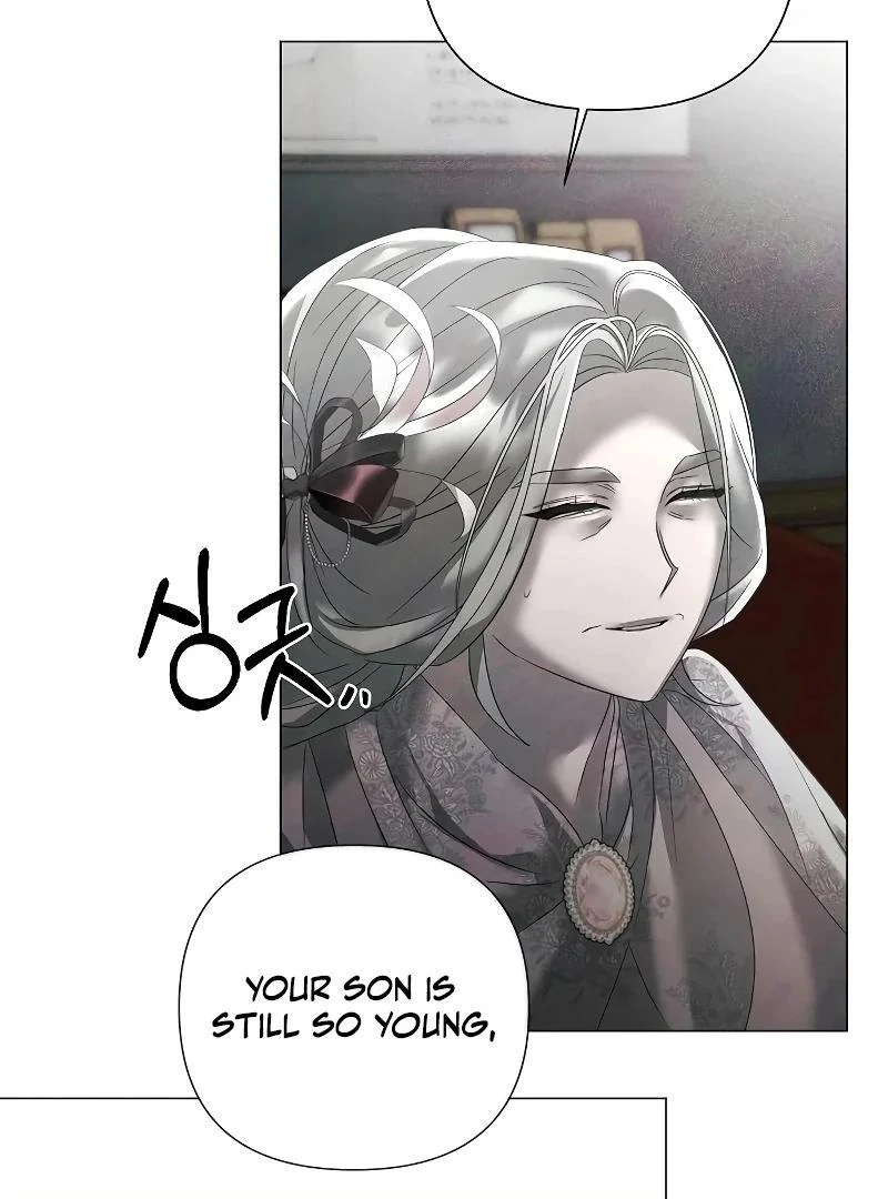 Read Now Come and Regret Manga Online