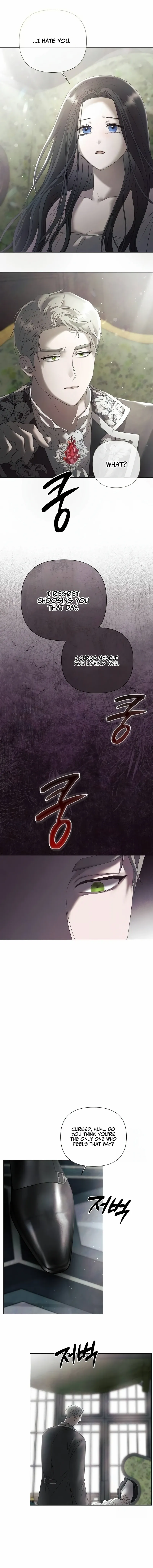 Read Now Come and Regret Manga Online
