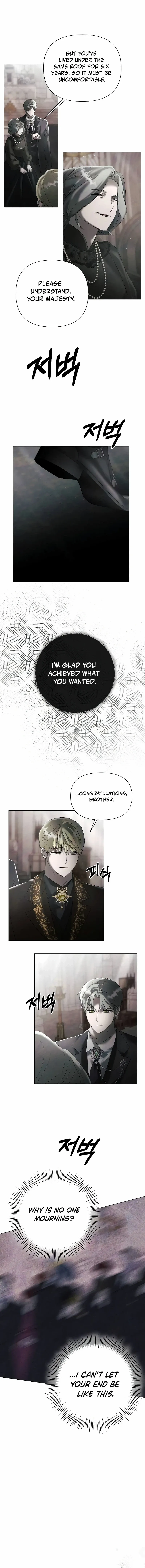Read Now Come and Regret Manga Online