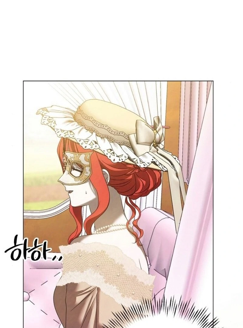 Read Now Come and Regret Manga Online