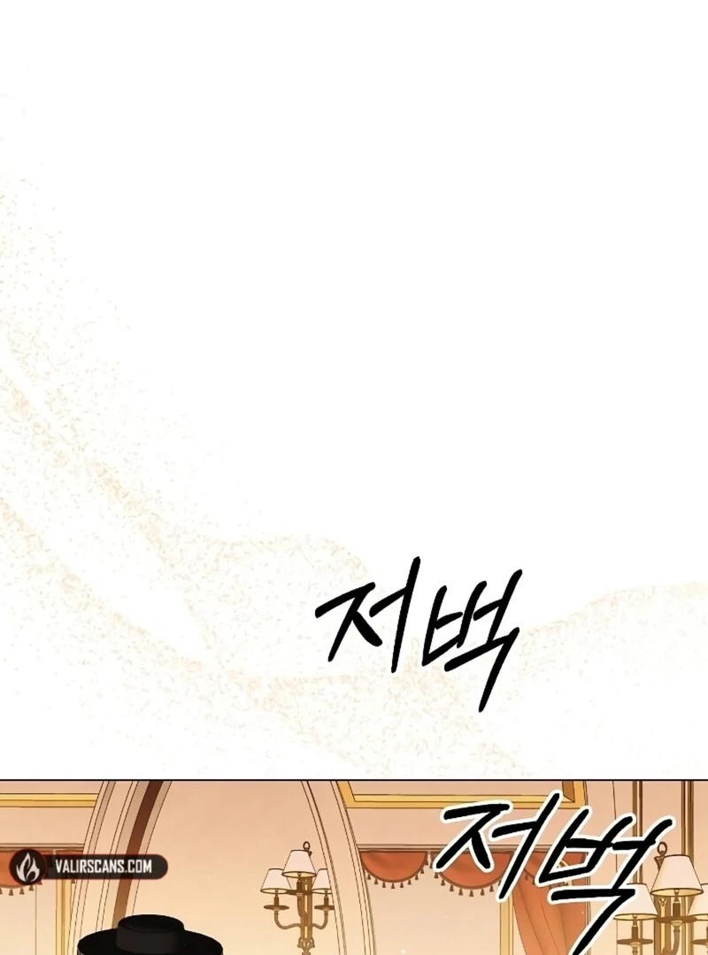 Read Now Come and Regret Manga Online