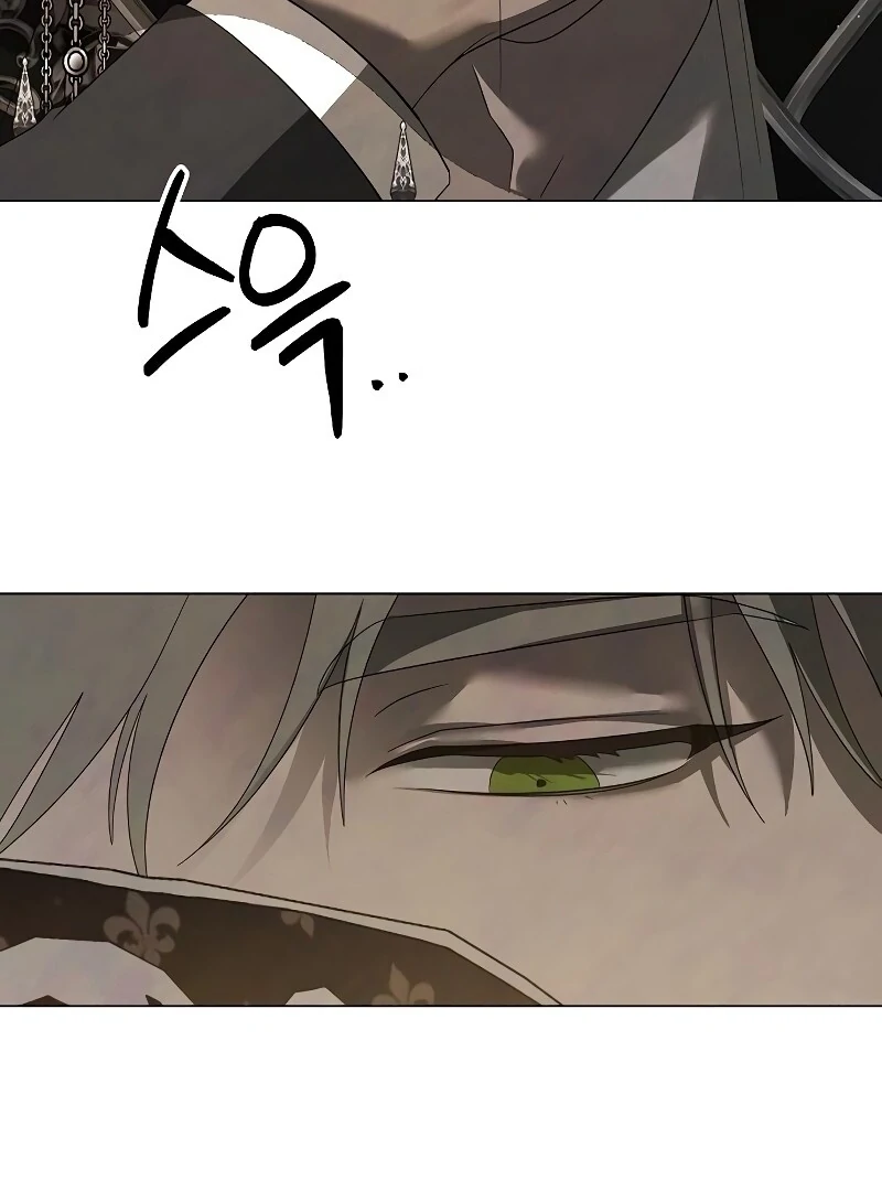 Read Now Come and Regret Manga Online