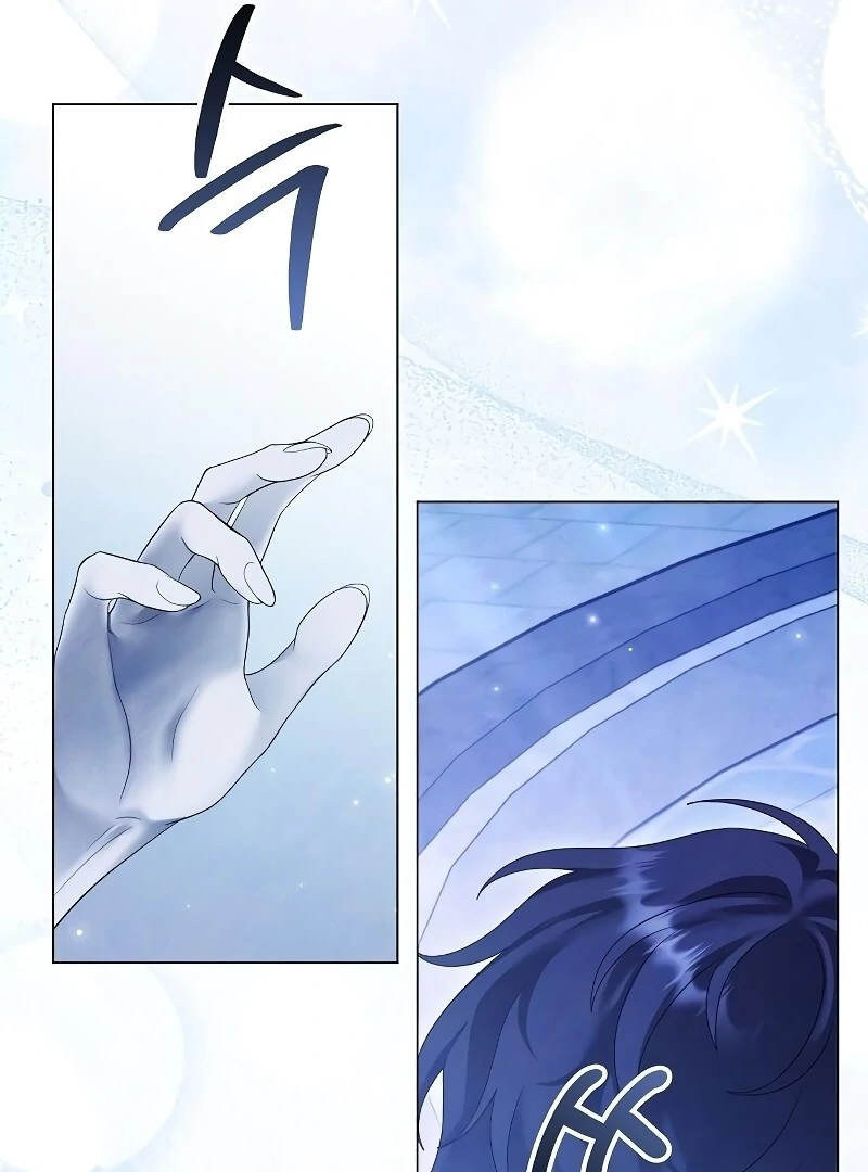 Read Now Come and Regret Manga Online