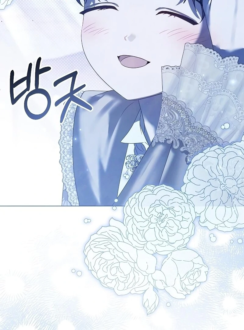 Read Now Come and Regret Manga Online