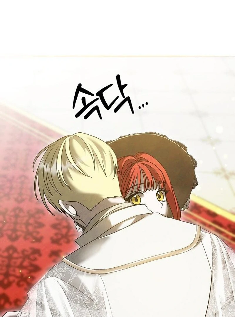 Read Now Come and Regret Manga Online
