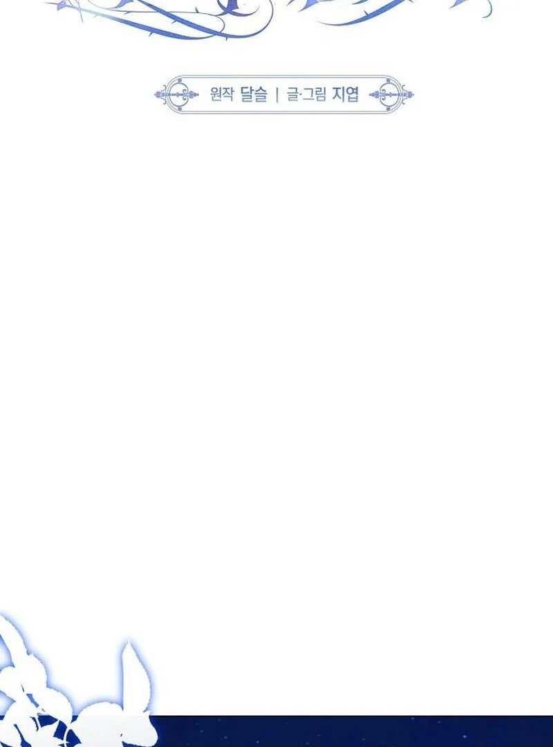 Read Now Come and Regret Manga Online
