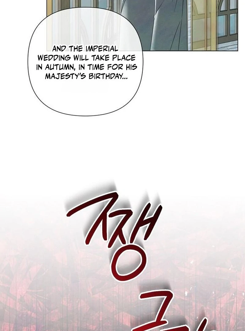 Read Now Come and Regret Manga Online