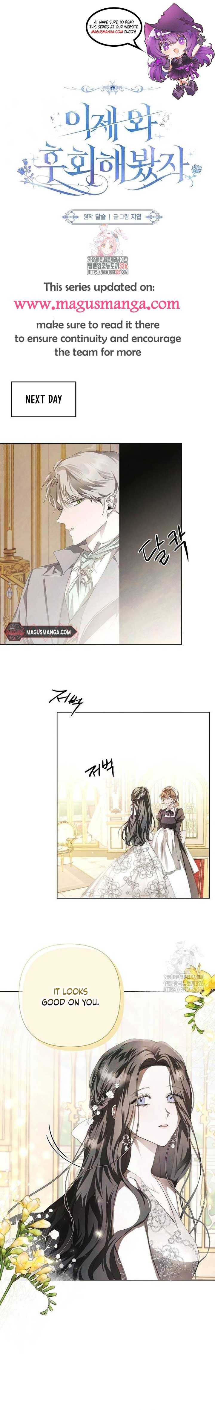 Read Now Come and Regret Manga Online