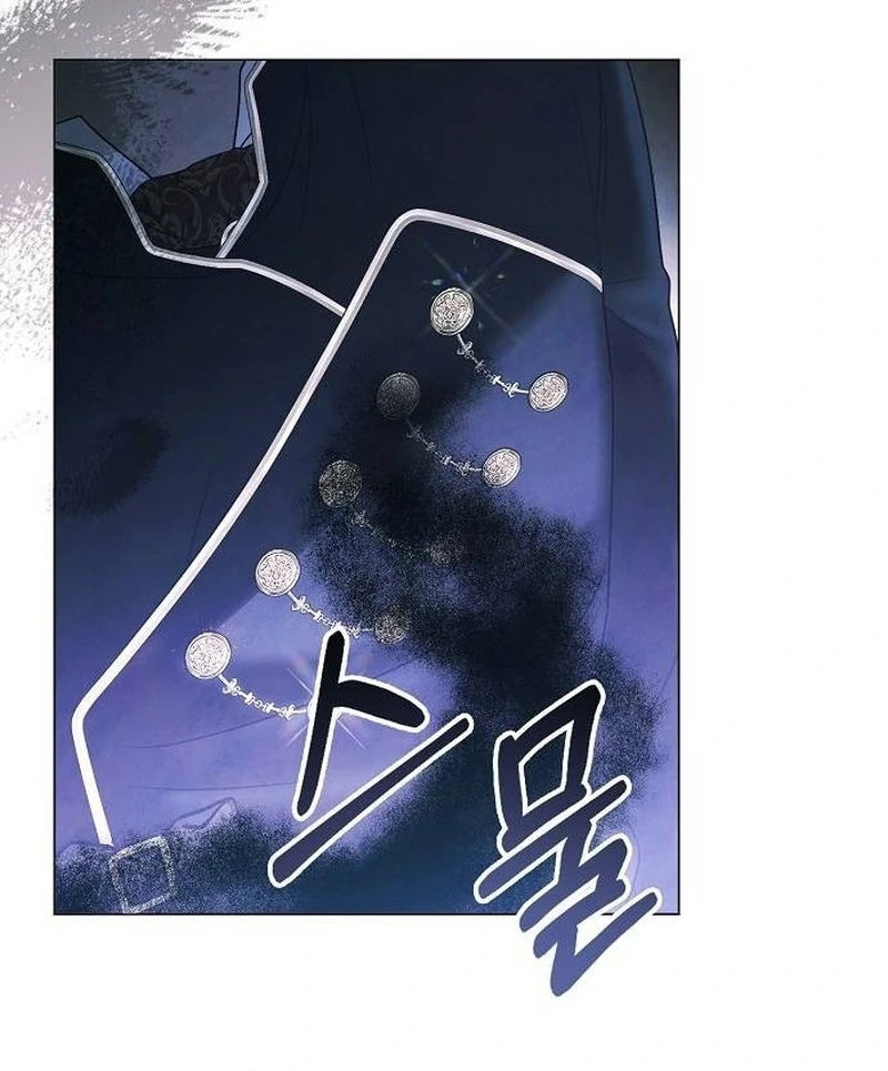 Read Now Come and Regret Manga Online