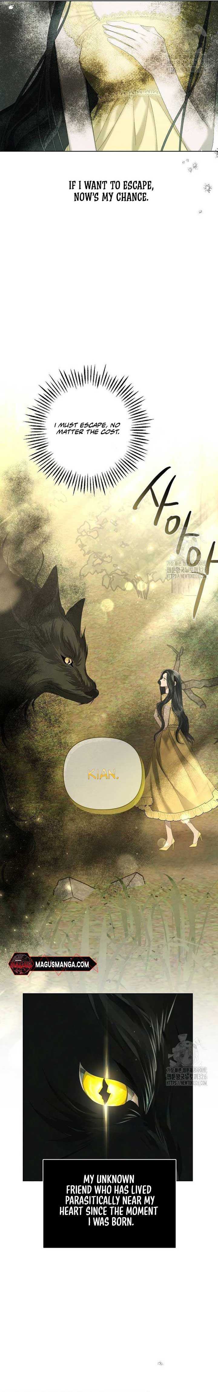 Read Now Come and Regret Manga Online