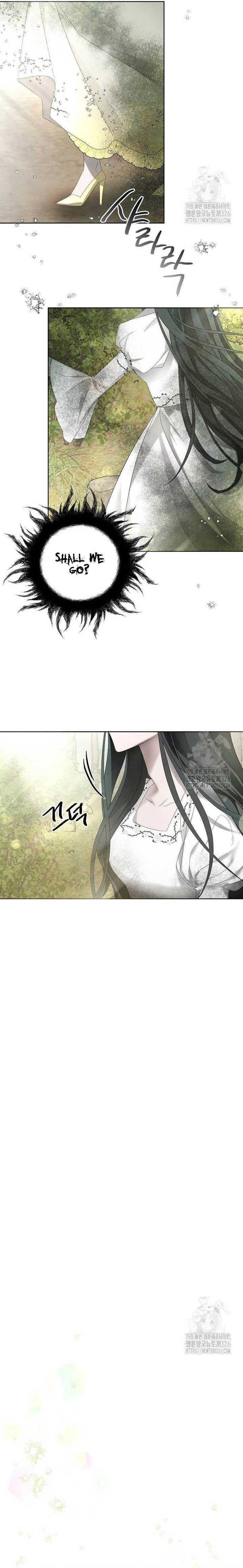 Read Now Come and Regret Manga Online