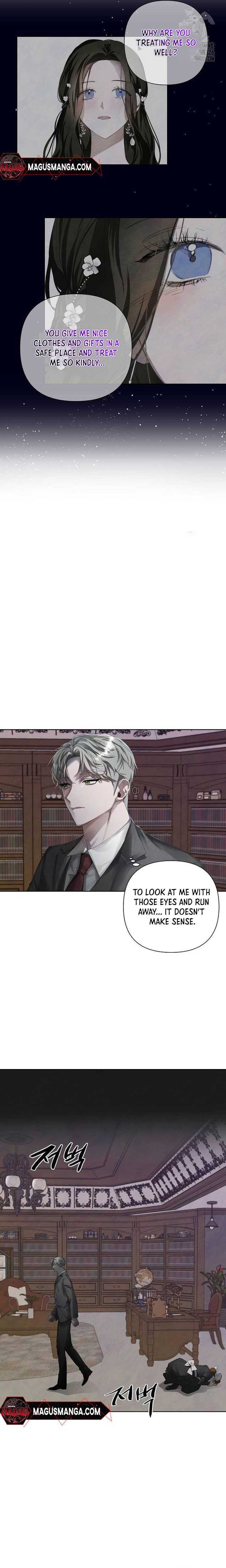 Read Now Come and Regret Manga Online