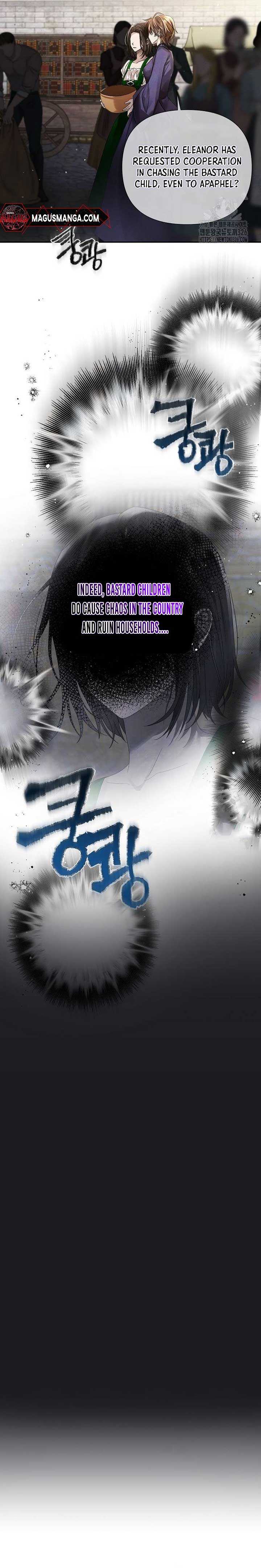 Read Now Come and Regret Manga Online