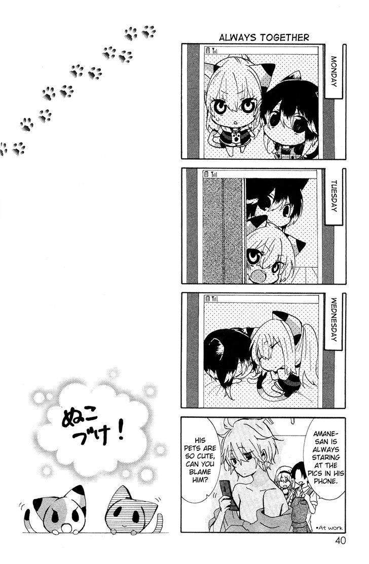Read Nukoduke! Manga Online