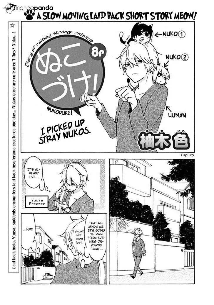 Read Nukoduke! Manga Online