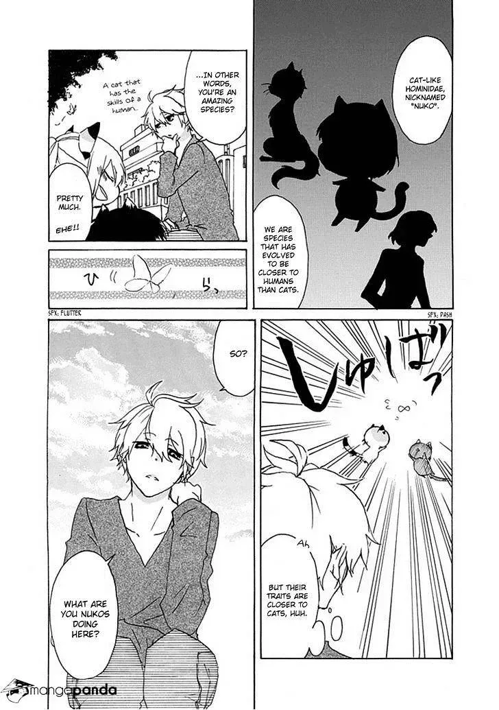 Read Nukoduke! Manga Online