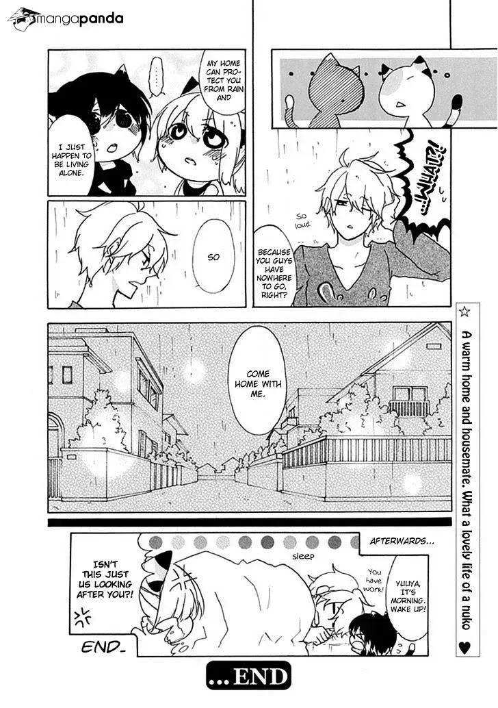 Read Nukoduke! Manga Online