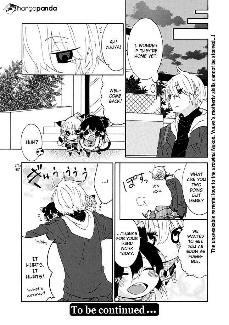 Read Nukoduke! Manga Online