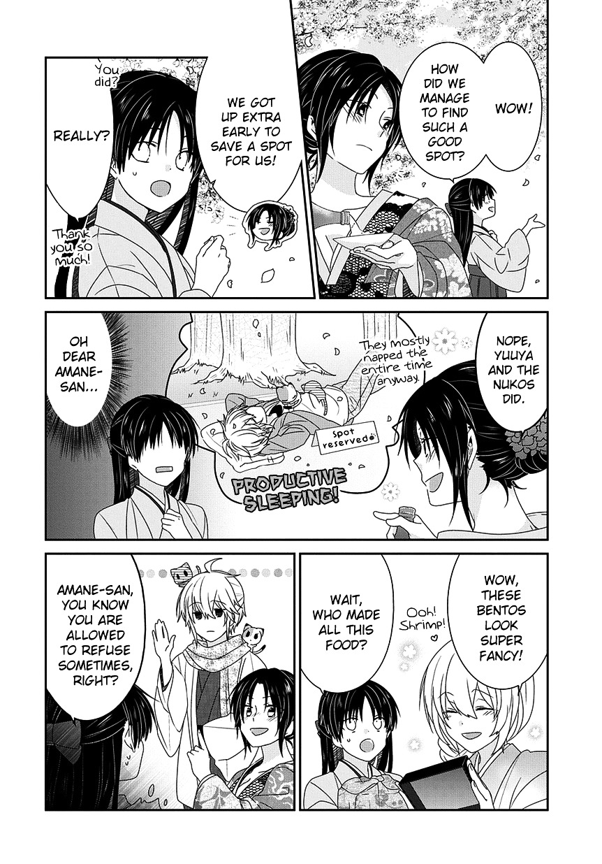 Read Nukoduke! Manga Online