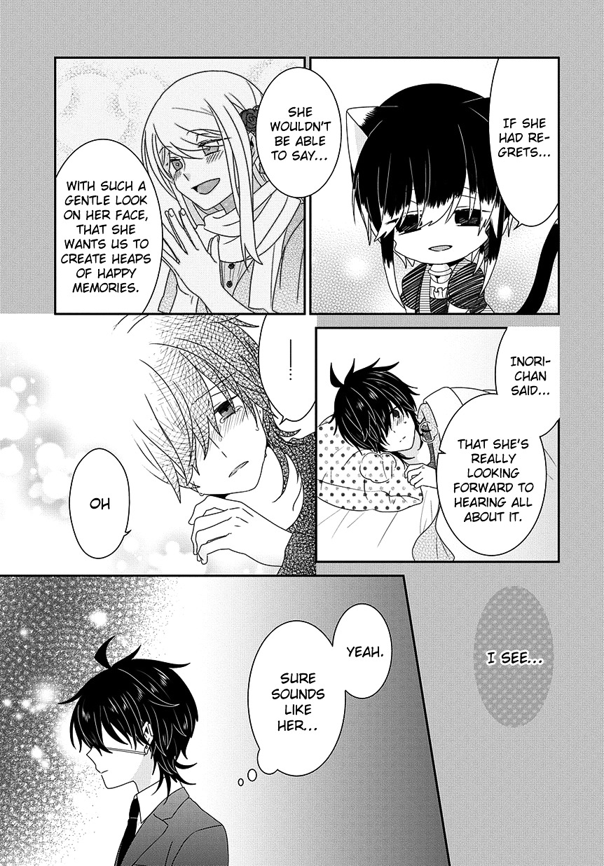 Read Nukoduke! Manga Online