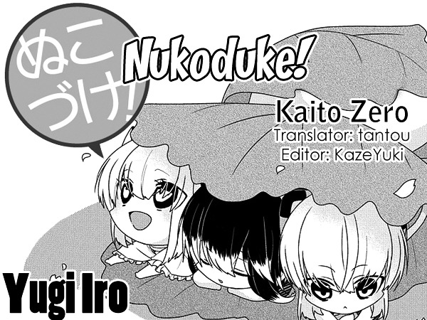 Read Nukoduke! Manga Online