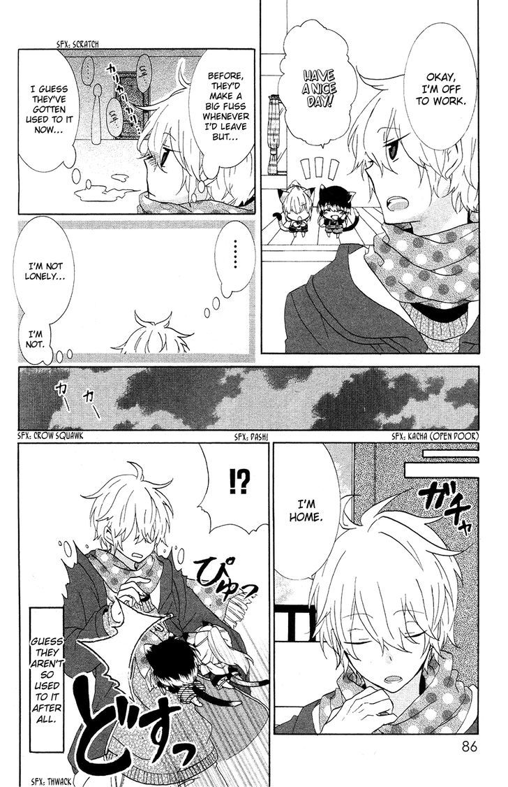 Read Nukoduke! Manga Online