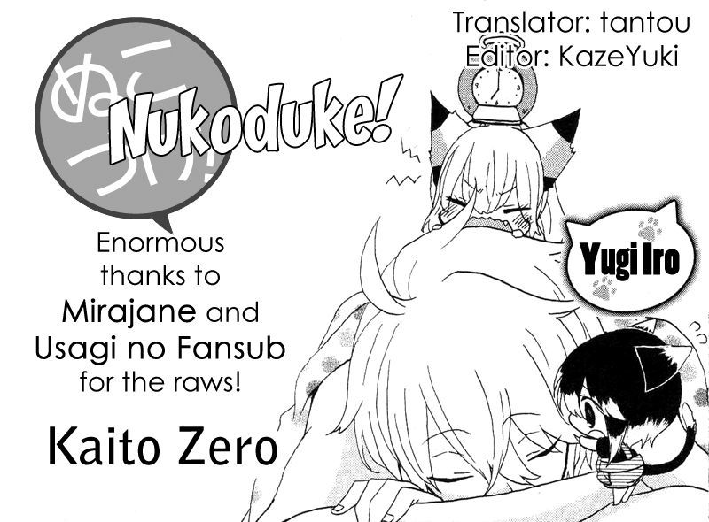 Read Nukoduke! Manga Online