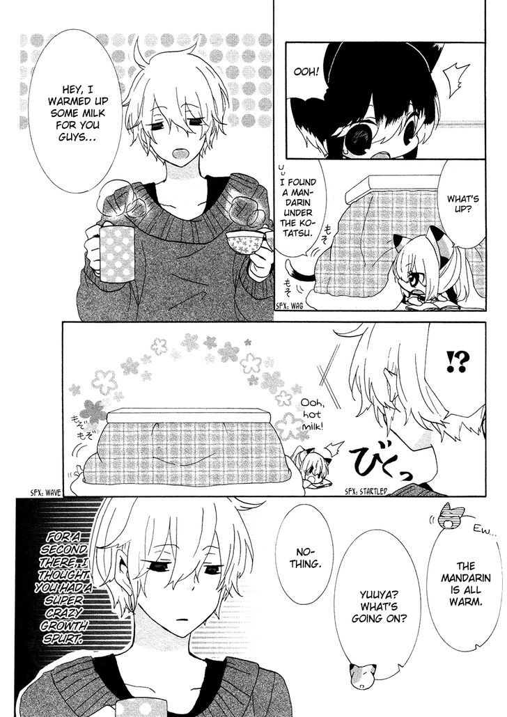 Read Nukoduke! Manga Online
