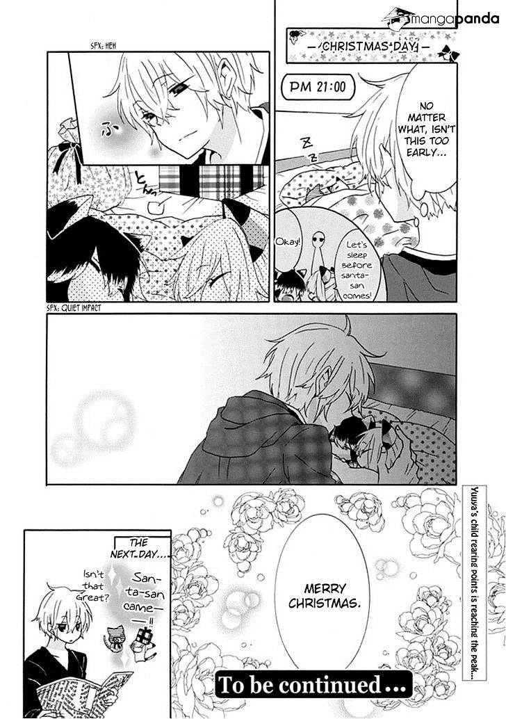 Read Nukoduke! Manga Online