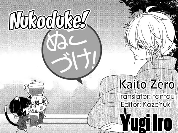 Read Nukoduke! Manga Online