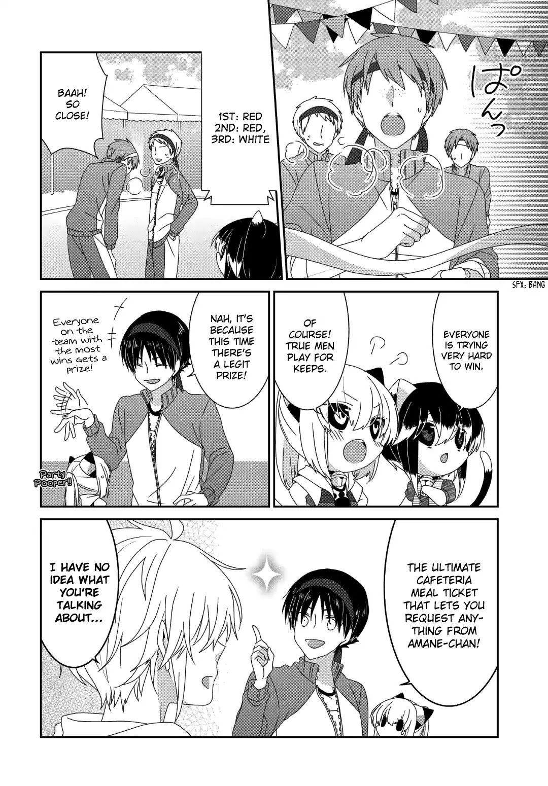 Read Nukoduke! Manga Online