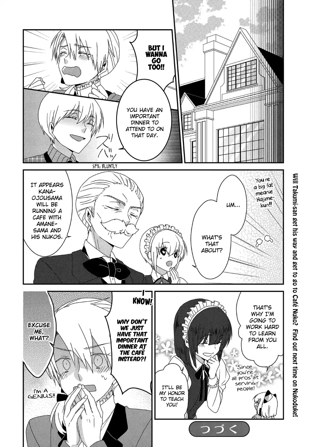 Read Nukoduke! Manga Online